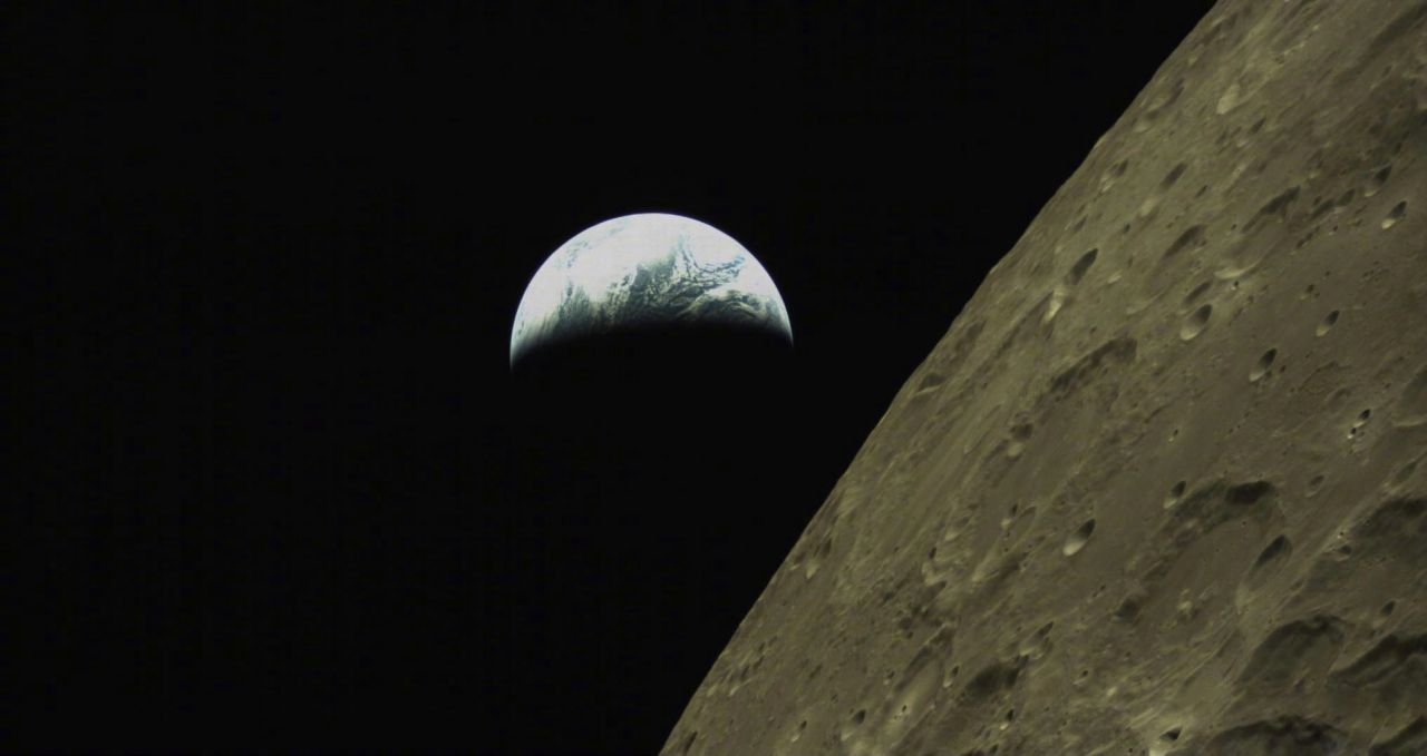 Снимки земли с Луны китайским луноходом
